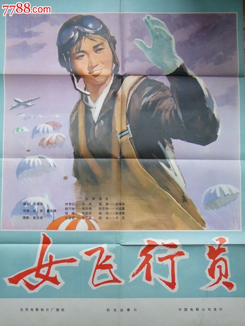 法考需要学位证
